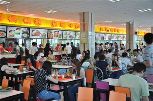 餐飲服務中心圓滿完成2014年中秋會餐任務